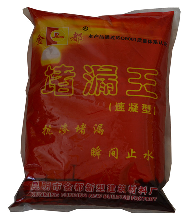 云南防水材料樹脂膠粉的一些基本特點