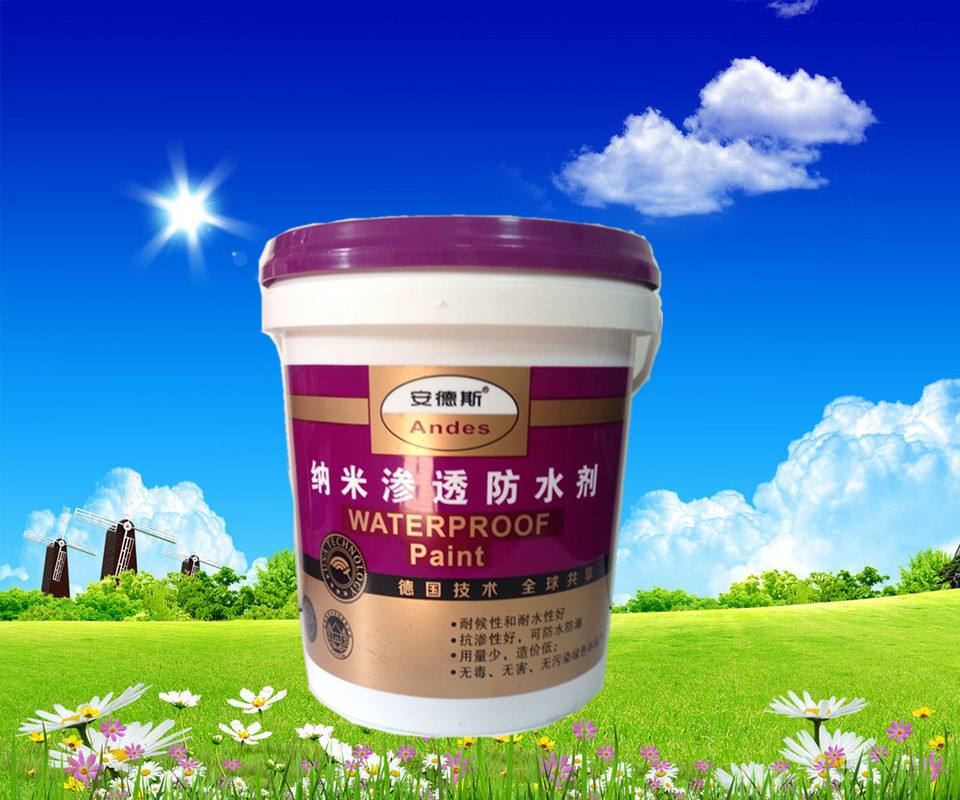 滲透型防水劑特性