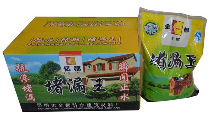 云南防水材料的選購(gòu)方法