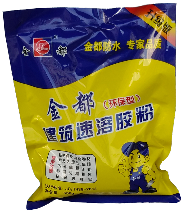 云南速溶膠粉 云南速溶膠粉