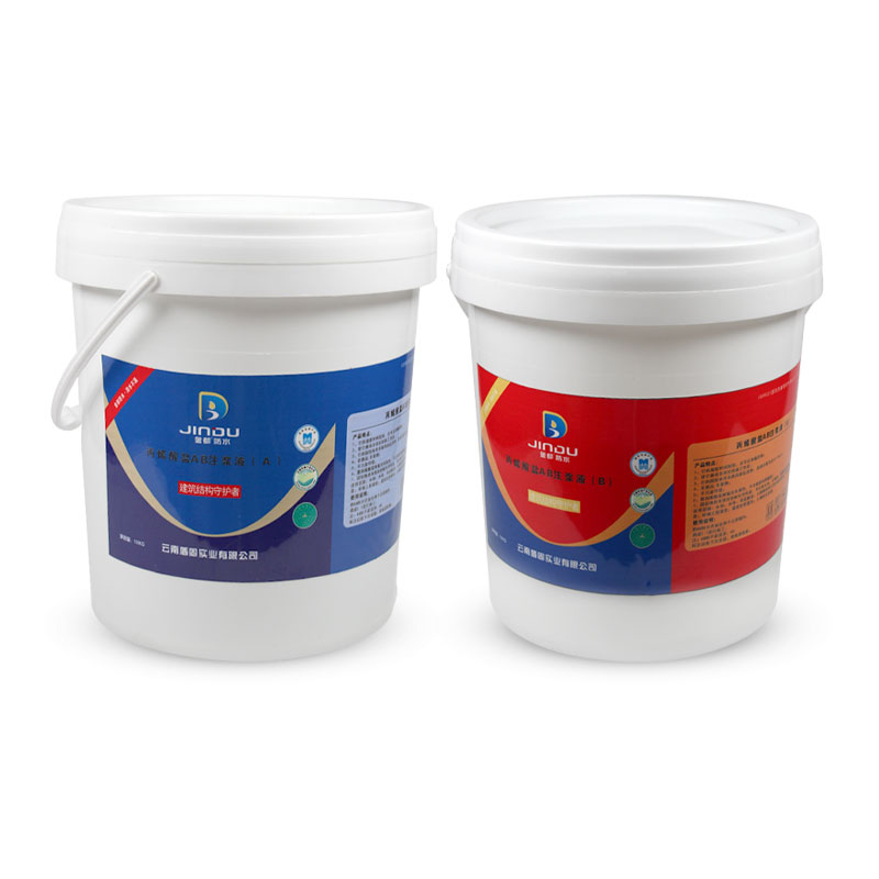 建筑結(jié)構(gòu)守護(hù)者